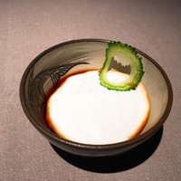 グスク - 