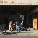 古部商店 - 2015年12月12日。