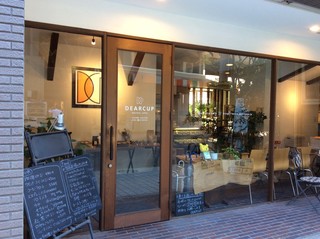 堺市のカフェでまったり ランチやスイーツのおすすめ19選 食べログまとめ 堺市のカフェでまったり ランチやスイーツのおすすめ19選 食べログまとめ