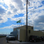 インターナショナルビレッジ - 