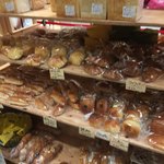 NANTSUKA BAKERY - 