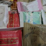 六花亭 札幌本店 - 