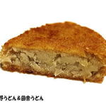 秩父やまなみ売店 - さつまコロッケ