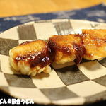 新井武平商店 - 田楽味噌ポテト