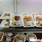 新井武平商店 - 味噌ポテトめっけ