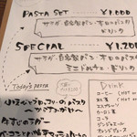 ウノセッテ - (18-10)