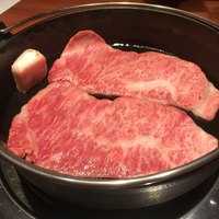 今福 - 