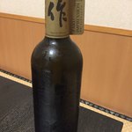 ふじ木 - 作 ZAKU IMPRESSION H