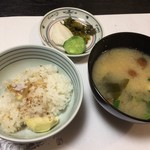 ふじ木 - 栗ご飯とナメコの味噌汁と香の物
