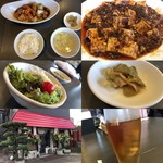 中國菜館 美鈴 - 