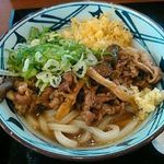 Marugame Seimen - 