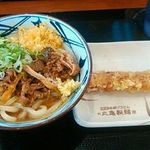 Marugame Seimen - 