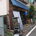 Baru Ao Ishirushi - お店の外観 201810