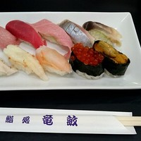 鮨処 竜敏 - 