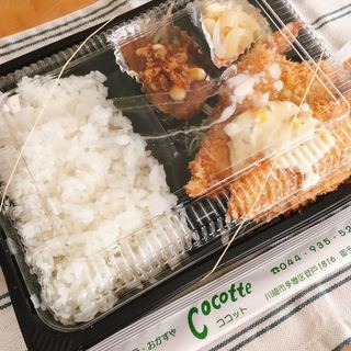 向ケ丘遊園駅でおすすめの美味しい弁当をご紹介 食べログ 向ケ丘遊園駅でおすすめの美味しい弁当をご紹介 食べログ