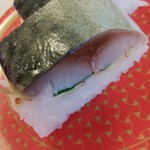 Hama zushi - さば押し寿司90円