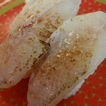 Hama zushi - 炙り甘鯛150円