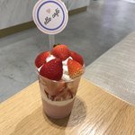 エル・カフェ・ギンザ・シックス - 