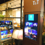 ＤＥＮ アクアルーム 新宿 - 