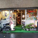 トニーズピザ - 