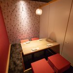 個室ダイニング ウメ子の家 - 