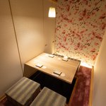 個室ダイニング ウメ子の家 - 