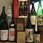 新町 和けい - 