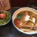 烈志笑魚油 麺香房 三く - 