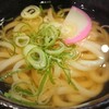 壬六うどん