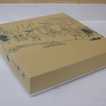 阿闍梨餅本舗 京菓子司 満月 本店 - 