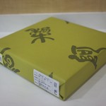 阿闍梨餅本舗 京菓子司 満月 - 