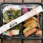 おひつ - のり弁当（税込380円）