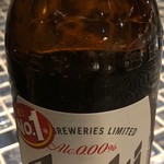 【NON ALCOHOL BEER】〜ノンアルコールビア〜