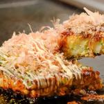 ひじてつ 元町店