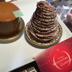 アヴランシュ・ゲネー - 