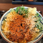 Marugame Seimen - 