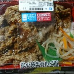 Family Mart - 