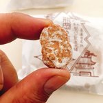 熊岡菓子店 - 