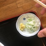 うどんのこいけや - 