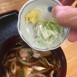うどんのこいけや - 