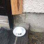 うどんのこいけや - 