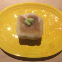 うち山 - 