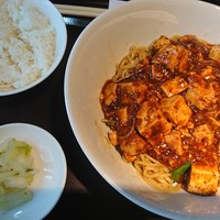 過門香 赤坂溜池山王店 - 麻婆豆腐汁なし担々麵セット