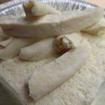 柴とうふ店 - 豆腐のミミが乗せてあります
