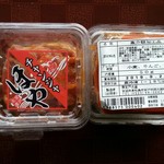 つかさ屋 - 新発見｢東松島のほやチャンジャ｣