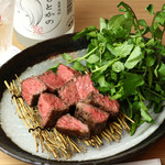 となりのおくさん - 