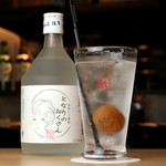 となりのおくさん - 