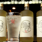 となりのおくさん - 