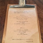 シャンディ ニヴァース カフェ - 