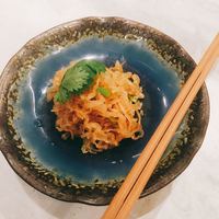 CINA New Modern Chinese - 